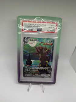 2021 Pokemon Umbreon VMAX PSA 10 Eevee Heroes Korean 095/069 - Image 2