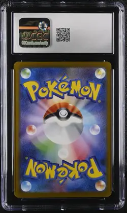 2023 POKEMON JAPANESE YU NAGABA X POKEMON #067 UMBREON CGC 10 GEM MINT - Image 2