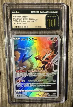 Pokemon TCG Galarian Zapdos 188 AR JP VStar Universe CGC PRISTINE 10 - Image 1