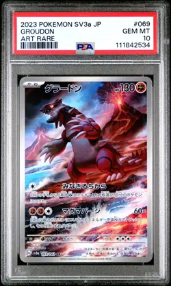 2023 POKEMON JPN SV3A-RAGING SURF ART RARE #069 GROUDON PSA 10 - Image 1