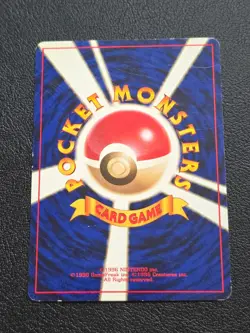 1999 Japanese Pokemon Squirtle / Bulbasaur VHS Deck 126 Magmar #39 - Image 3