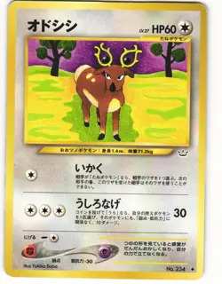 2000 Heavy Played Pokemon Stantler No. 234 Neo Revelation Japanese - Image 1