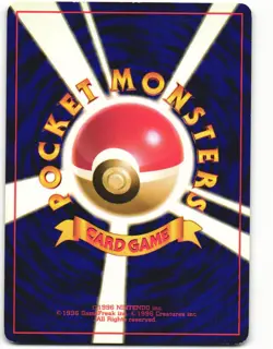 1997 Heavy Played Pokemon Dark Golduck No. 055 Team Rocket Japanese - Image 2