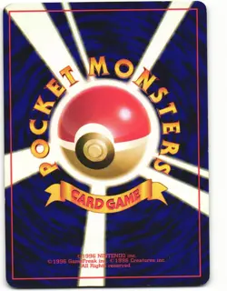 1997 Heavy Played Pokemon Charmander No. 004 Team Rocket Japanese - Image 2