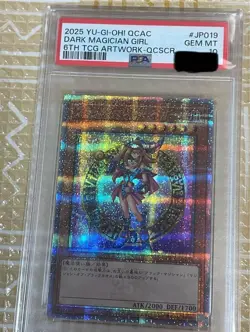 Yu-Gi-Oh PSA10 Dark Magician Girl QCAC-JP019 QC Secret 2025 Japanese - Image 1