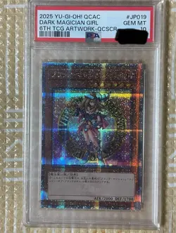 Yu-Gi-Oh PSA10 Dark Magician Girl QCAC-JP019 QC Secret 2025 Japanese - Image 2