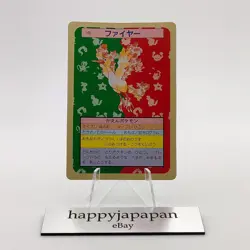 Pokemon Cards Bandai Topsun Moltres No.146 Green Back 1995 Poor Japanese g258 - Image 1
