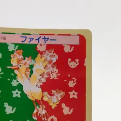 Pokemon Cards Bandai Topsun Moltres No.146 Green Back 1995 Poor Japanese g258 - Image 3