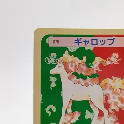 Pokemon Cards Bandai Topsun Rapidash No.078 Green Back 1995 VG Japanese g257 - Image 2