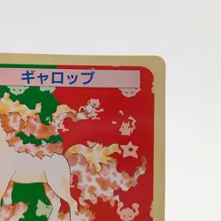 Pokemon Cards Bandai Topsun Rapidash No.078 Green Back 1995 VG Japanese g257 - Image 3