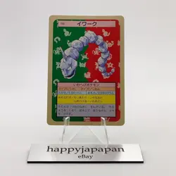 Pokemon Cards Bandai Topsun Onix No.095 Green Back 1995 NM Japanese g256 - Image 1