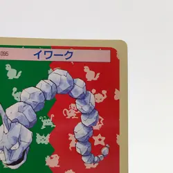 Pokemon Cards Bandai Topsun Onix No.095 Green Back 1995 NM Japanese g256 - Image 3
