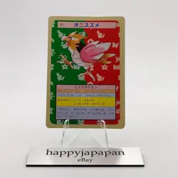Pokemon Cards Bandai Topsun Spearow No.021 Green Back 1995 EX Japanese g255 - Image 1