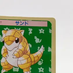 Pokemon Cards Bandai Topsun Sandshrew No.027 Green Back 1995 VG Japanese g252 - Image 3