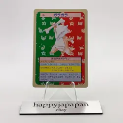 Pokemon Cards Bandai Topsun Marowak No.105 Green Back 1995 Poor Japanese g251 - Image 1