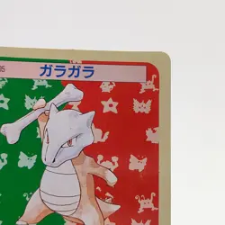Pokemon Cards Bandai Topsun Marowak No.105 Green Back 1995 Poor Japanese g251 - Image 2