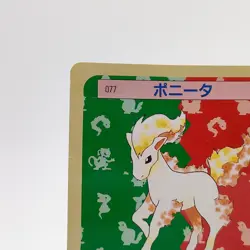 Pokemon Cards Bandai Topsun Ponyta No.077 Green Back 1995 Poor Japanese g249 - Image 2