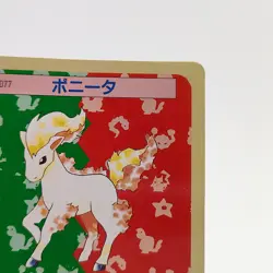 Pokemon Cards Bandai Topsun Ponyta No.077 Green Back 1995 Poor Japanese g249 - Image 3