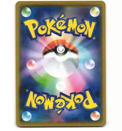 Japanese Pokemon Alolan Vulpix 023/SM-P Jump Festa Promo LP Card - Image 2