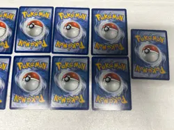 Pokemon Hyper Rare Gold Card Lot Collection 13 total cards as pictured - Image 5