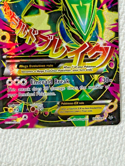 Pokemon Mega M Rayquaza EX Card 105/108 XY Full Art Holo Rare - Image 2