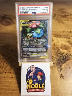 PSA 10 Venusaur & Snivy GX SR 066/064 SM11a Remix Bout Pokemon Card Japanese - Image 1