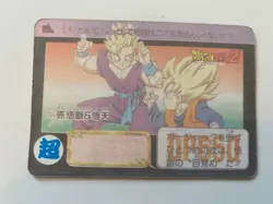 Carte Dragon Ball Collection Dbz Card Carddass - Image 2
