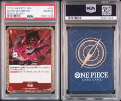 PSA10 Kamusari OP10-019 Divine Departure Shanks One Piece Card Game Japanese set - Image 2