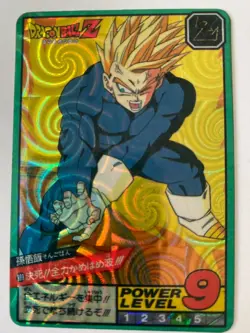 Carte Dragon Ball Collection Dbz Card Carddass - Image 1