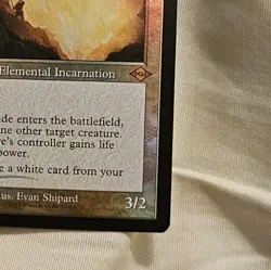 Solitude Modern Horizons 2 Foil - Image 5