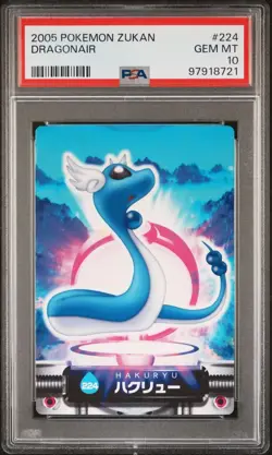 PSA 10 GEM MINT Dragonair #224 Carddass Zukan Advanced Gen. Bandai Pokemon POP 6 - Image 1