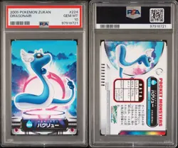 PSA 10 GEM MINT Dragonair #224 Carddass Zukan Advanced Gen. Bandai Pokemon POP 6 - Image 4