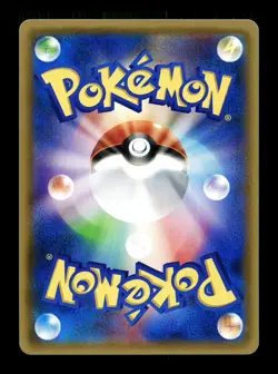 [NM] Heavy Ball Reverse Holo Japanese The Best of XY 118/171 Pokemon B - Image 2