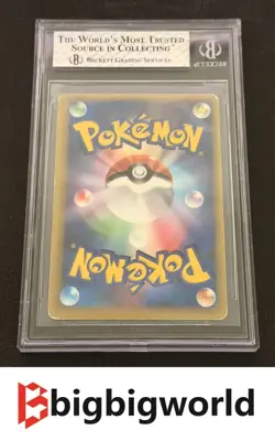 Pokemon Charizard Gold Star 052/068 Ex Delta Species BGS 4.5 VG Ex+ JPN - Image 2