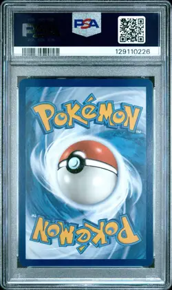 2023 POKEMON SV PAF EN PALDEA EVOLVED #263 TING-LU EX SIR PSA 10 - Image 2