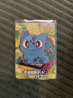 Pokemon Chinese Eif Elf Collection Baby Bulbasaur QR No. 001 Mint US Seller - Image 1