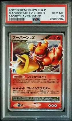 PSA 10 Magmortar LV.X Pokemon DP2 Secret of the Lakes 1st Edition Gem Mint - Image 1