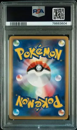PSA 10 Magmortar LV.X Pokemon DP2 Secret of the Lakes 1st Edition Gem Mint - Image 2