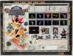 Yu-Gi-Oh! Dungeon Dice Monsters Starter Box - Image 3