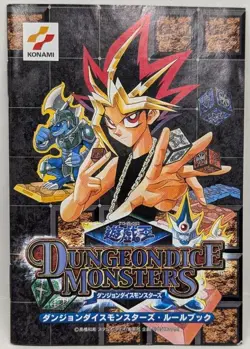 Yu-Gi-Oh! Dungeon Dice Monsters Starter Box - Image 5