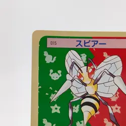 Pokemon Cards Bandai Topsun Beedrill No.015 Green Back 1995 NM Japanese g281 - Image 2