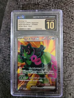 Okidogi ex SAR 087/064 SV6a Night Wanderer Pokemon Card Japanese CGC PRISTINE 10 - Image 1