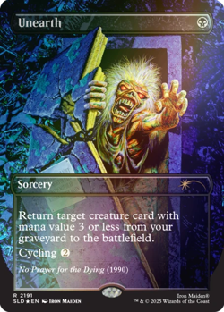 Mtg Magic Card Secret Lair Iron Maiden Album Art FOIL English Sealed Presale - Image 2