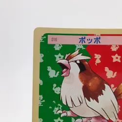 Pokemon Cards Bandai Topsun Pidgey No.016 Green Back 1995 EX Japanese g279 - Image 2