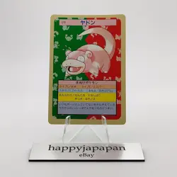 Pokemon Cards Bandai Topsun Slowpoke No.079 Green Back 1995 EX Japanese g277 - Image 1