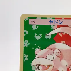 Pokemon Cards Bandai Topsun Slowpoke No.079 Green Back 1995 EX Japanese g277 - Image 3