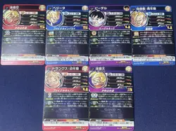 Lot of 6 Dragon Ball Heroes UGM7 Family Bonds CP Cards Japan Bandai - Image 5
