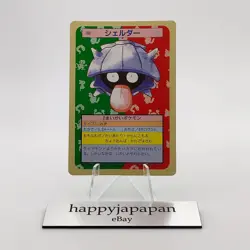 Pokemon Cards Bandai Topsun Shellder No.090 Green Back 1995 VG Japanese g276 - Image 1