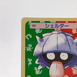 Pokemon Cards Bandai Topsun Shellder No.090 Green Back 1995 VG Japanese g276 - Image 2