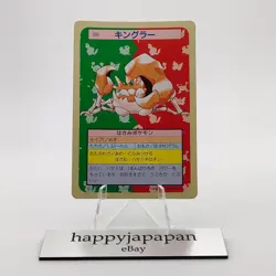 Pokemon Cards Bandai Topsun Kingler No.099 Green Back 1995 EX Japanese g273 - Image 1